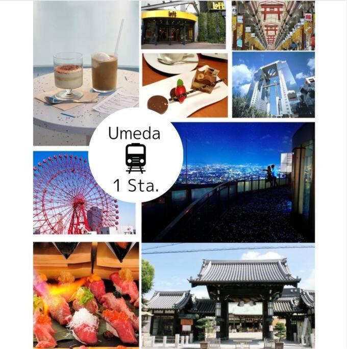 C2 Guest House ユニオン新大阪 リーズナブルで長期滞在に最適 מראה חיצוני תמונה