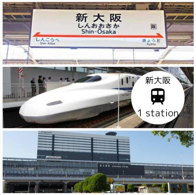 C2 Guest House ユニオン新大阪 リーズナブルで長期滞在に最適 מראה חיצוני תמונה